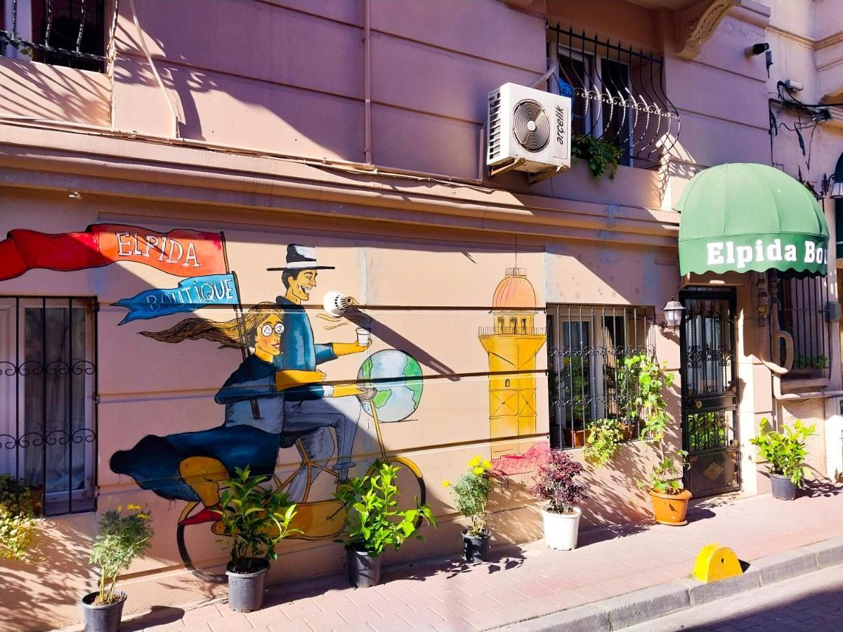 Otel Elpida Boutique *